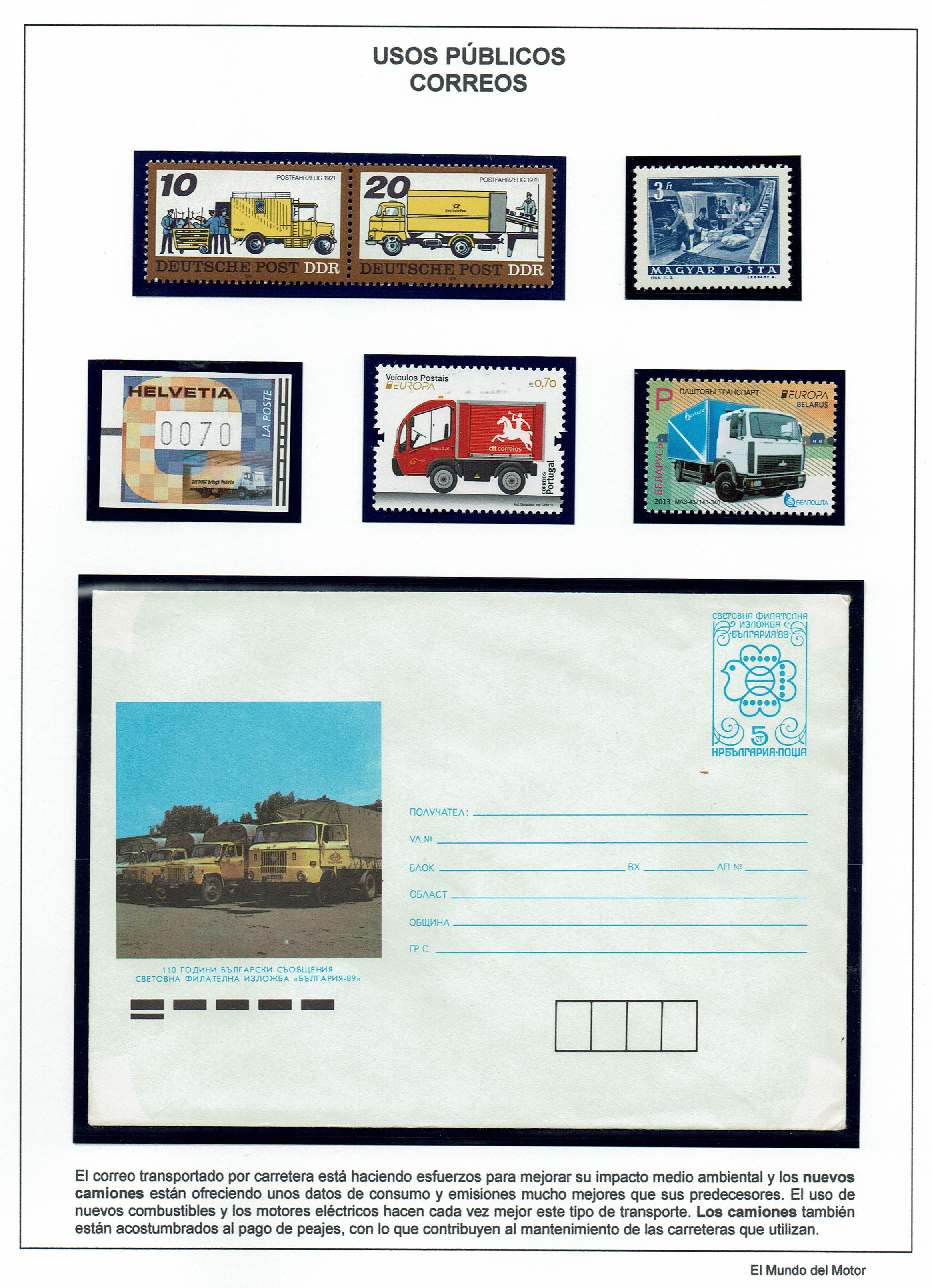 Camiones postales